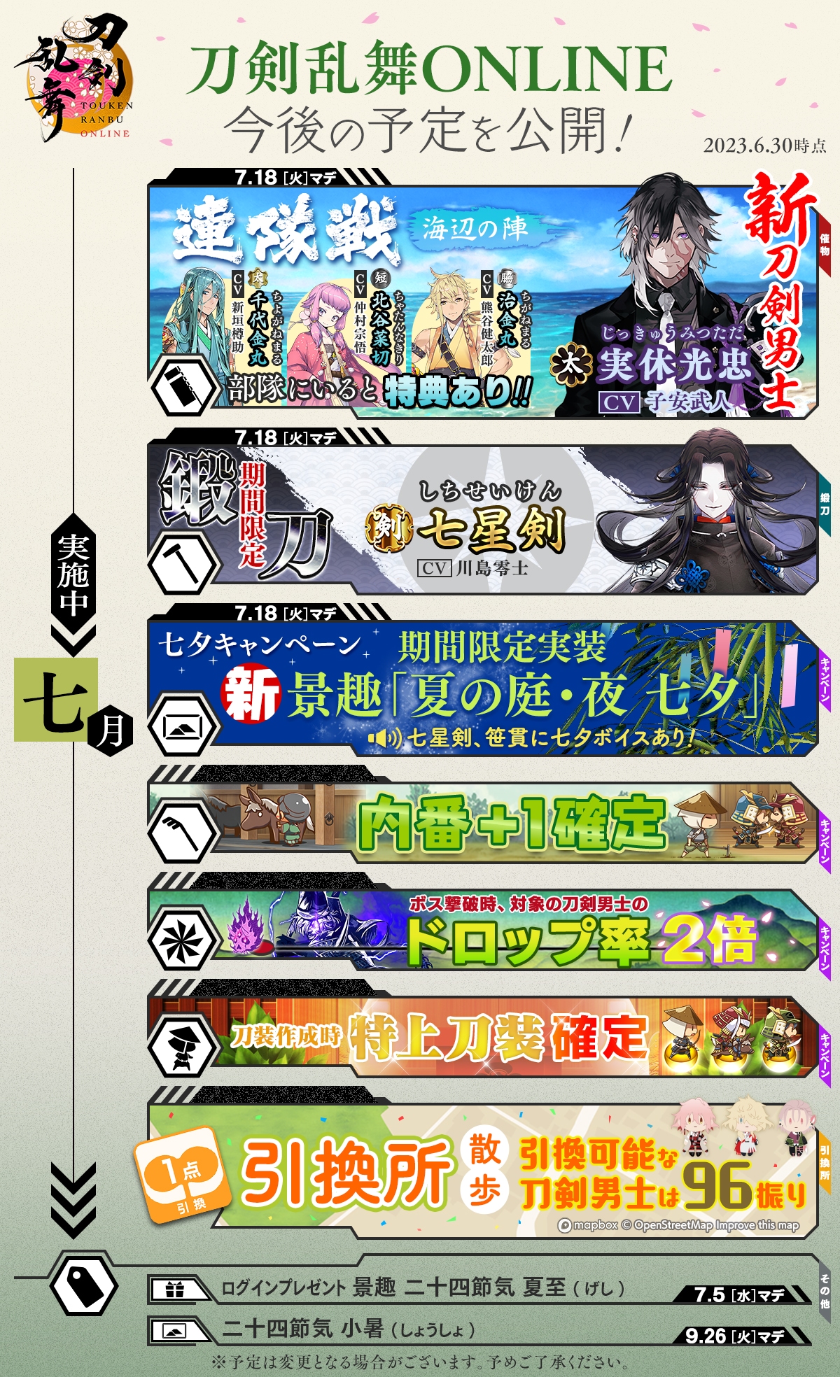 Fz3M7KqaUAA5Ep9?format=jpg&name=orig