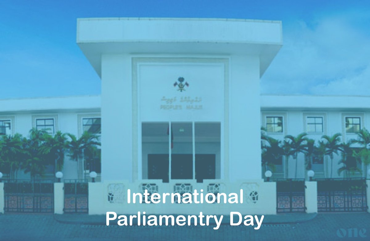 International Parliamentry Day

#Parliament #ParliamentDay
