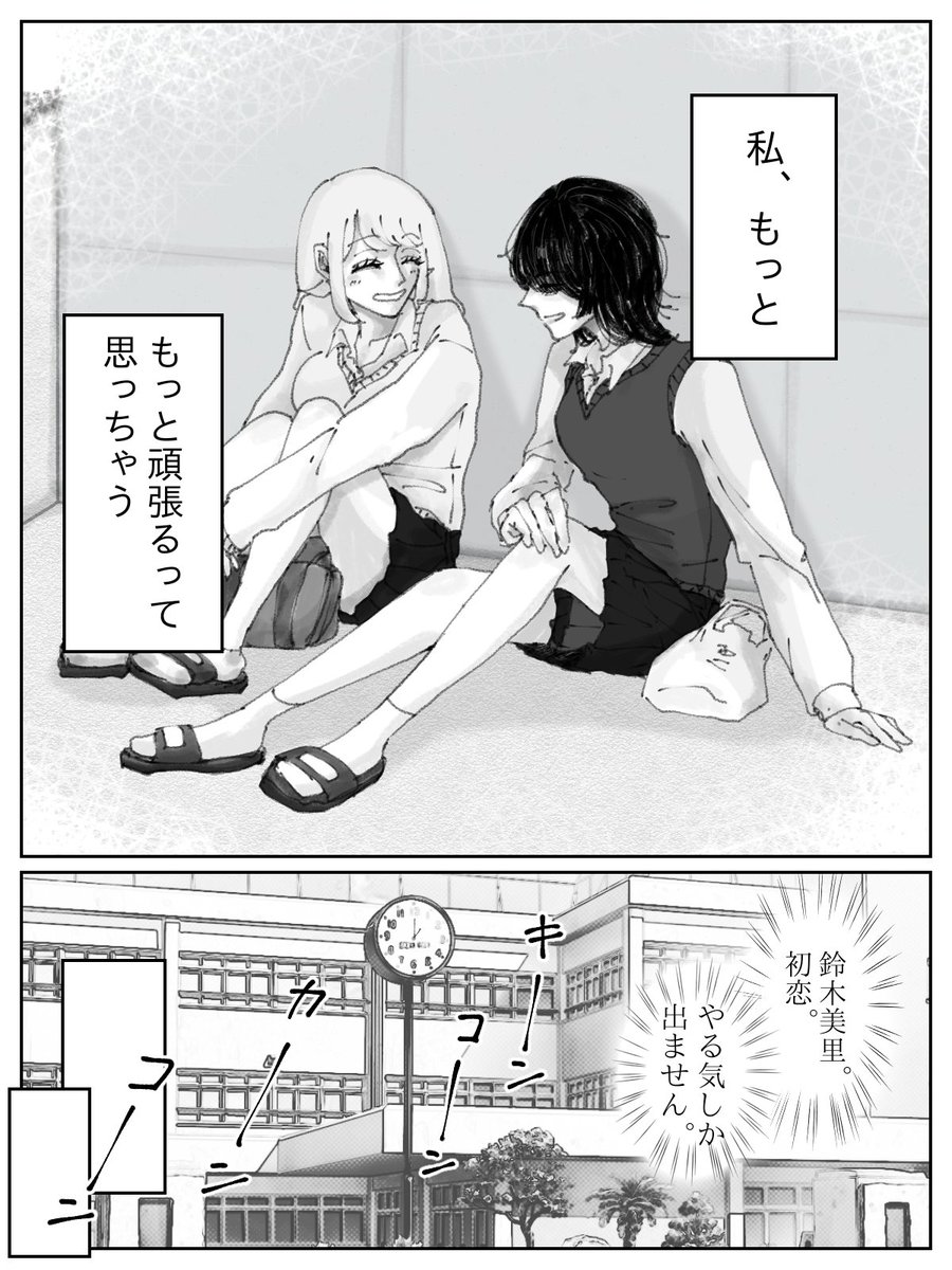 (6/9) 