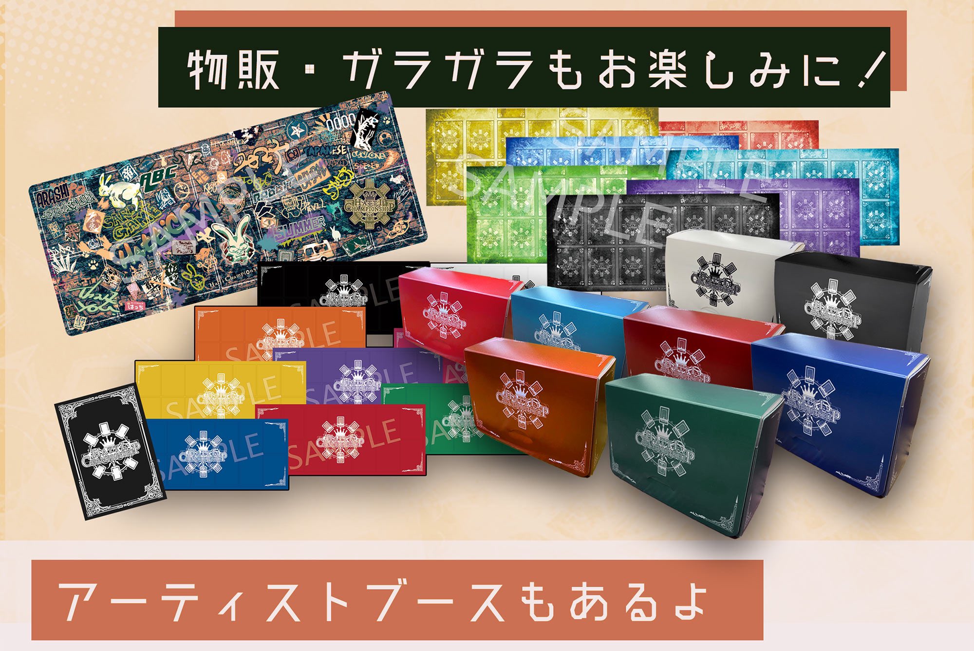 はっちcs｜遊戯王 on X: 