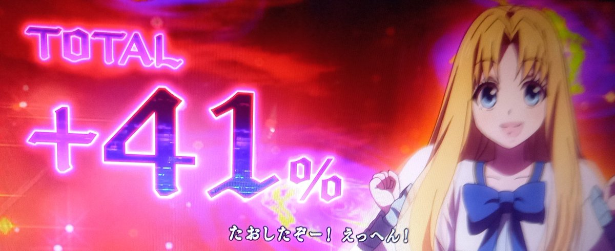 nain_kawaii0402's tweet image. フィーロぉぉぉ！！！

#盾の勇者RTCP