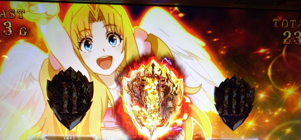 nain_kawaii0402's tweet image. フィーロぉぉぉ！！！

#盾の勇者RTCP