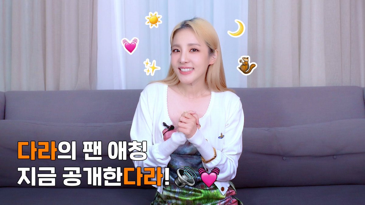 krungy21's tweet photo. https://t.co/KauZAd8zMU
Hello DARAlings~!!! 😀👋🏻 https://t.co/ib32VUQuA0