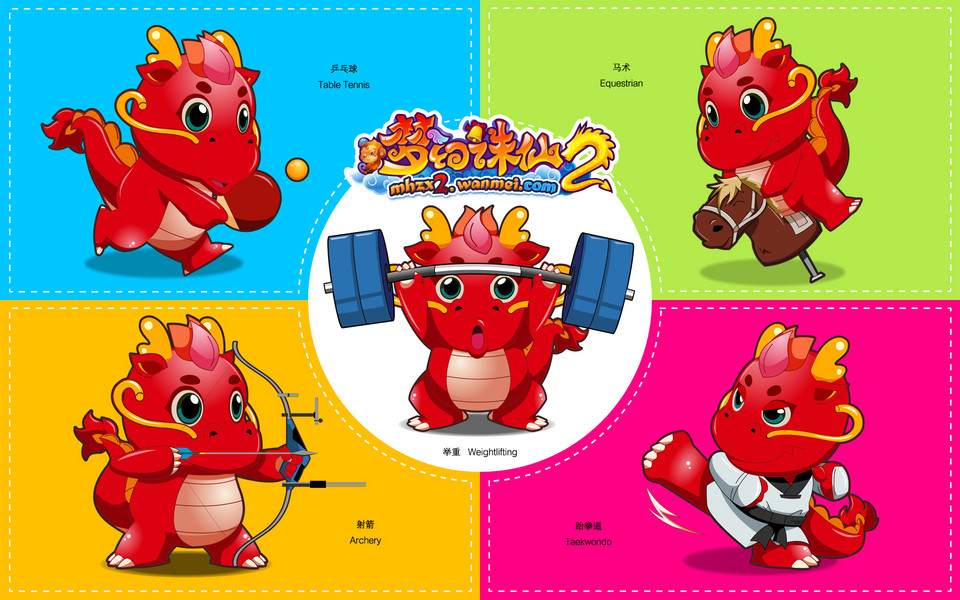 Check out it's a great game! #RPG #openworld #JadeDynastyNewFantasy #gamedev