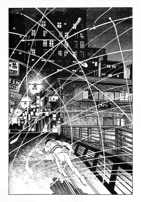 ジョージ秋山「どはずれ天下一」全25話 未単行本作品 ジョージ秋山「どはずれ天下一」全25話 未単行本作品 - メルカリ