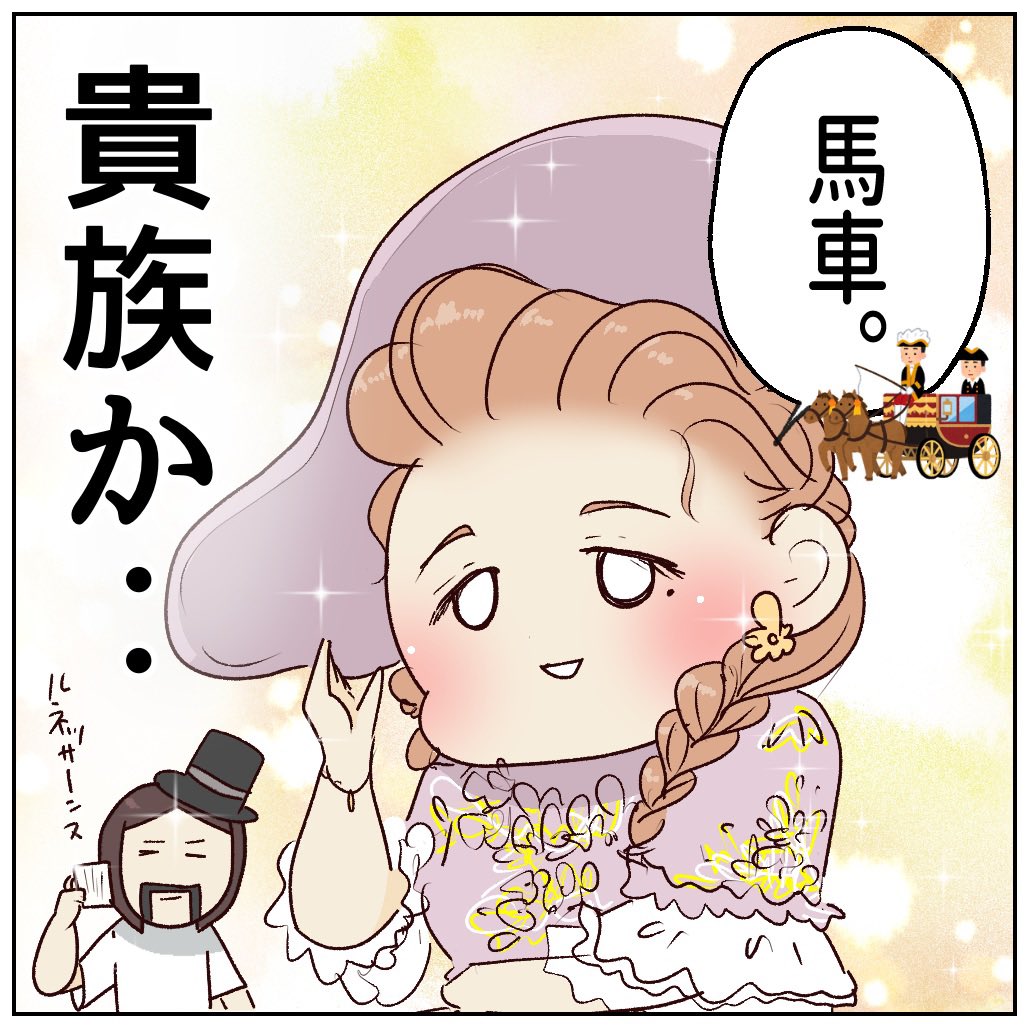 （3/3） https://t.co/QEAKEsenCI