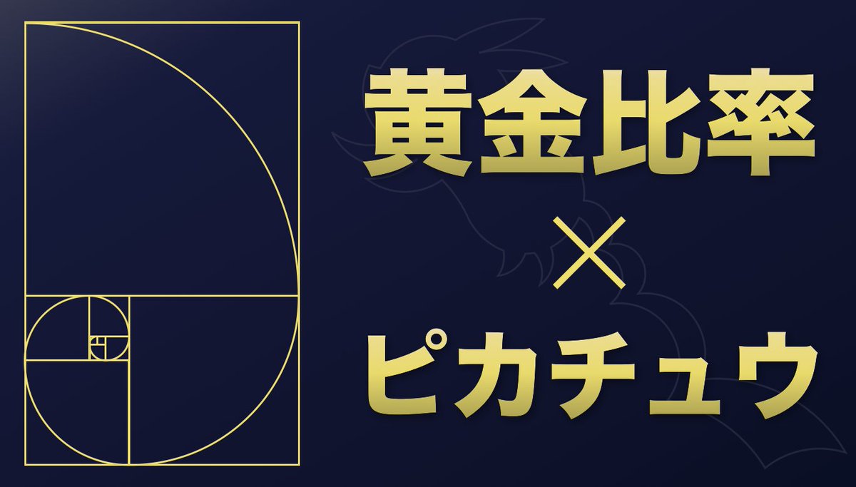 itsuki / iPad文具デザイナー on X