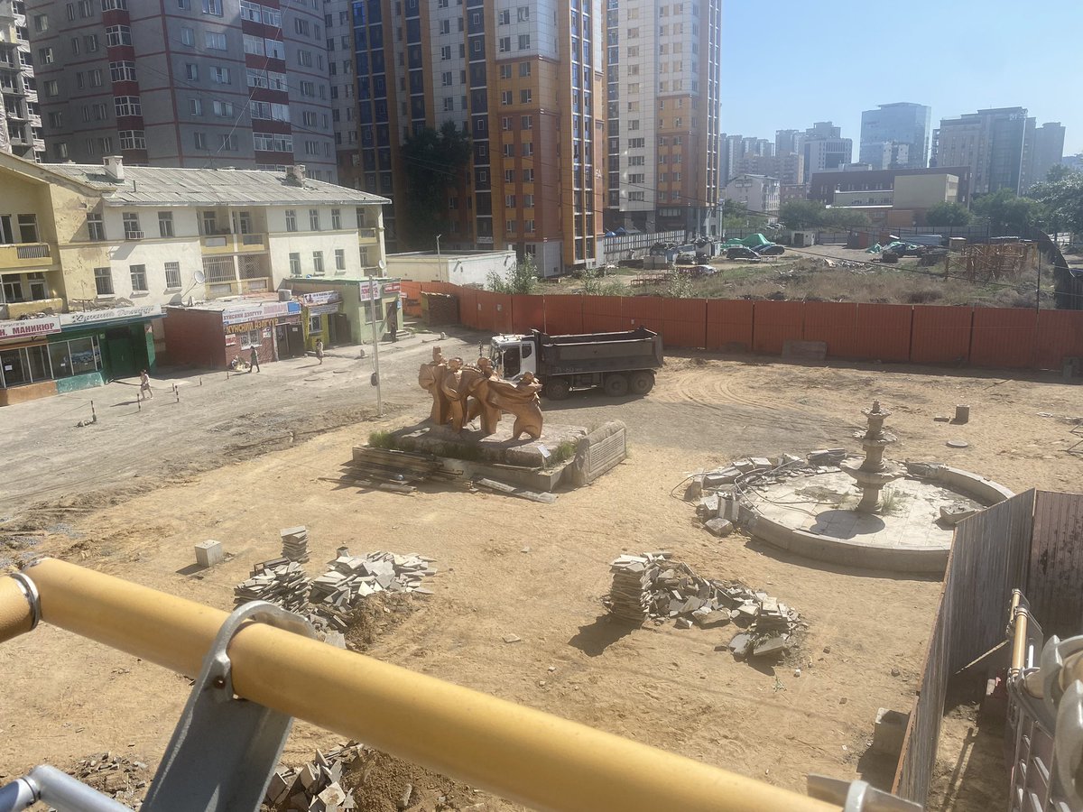 Юу болох бол