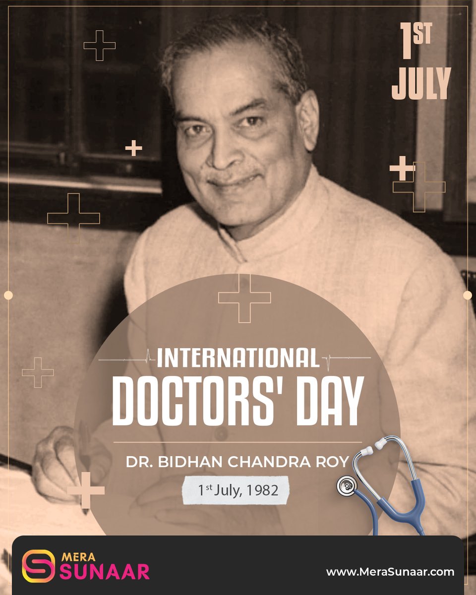 National Doctors' Day: Investing in Our Heroes of Health 📷📷#NationalDoctorsDay #HealthcareHeroes #InvestingInHealth #merasunaar #TrendingHot #trend