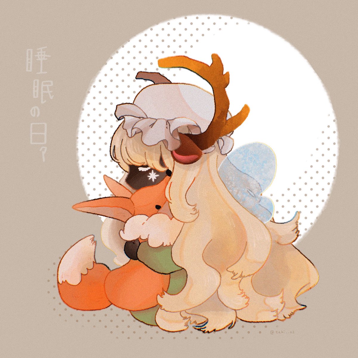taki__02's tweet image. 💤 睡眠の日々。(⚠︎妄想です)
こんなのあったらいいな〜なアイテムつめつめ‥寝る準備する星の子かわいい。
#thatskygame #sky星を紡ぐ子どもたち