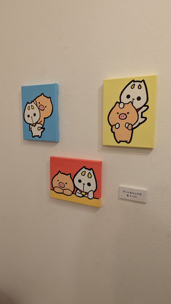 K.K.デザイン部初個展のK.KIP.に行ってきた〜！１分フライングしちゃったけど、快く入れてくださった🥺可愛いが沢山詰まった空間で、気づいたら１時間いた！お気に入りの作品が沢山ありすぎた！🐐🐖毎日展示内容変えるみたいなので、ぜひみんな行ってほしいな💕楽しかったー！癒やされた😍
#kudokimu