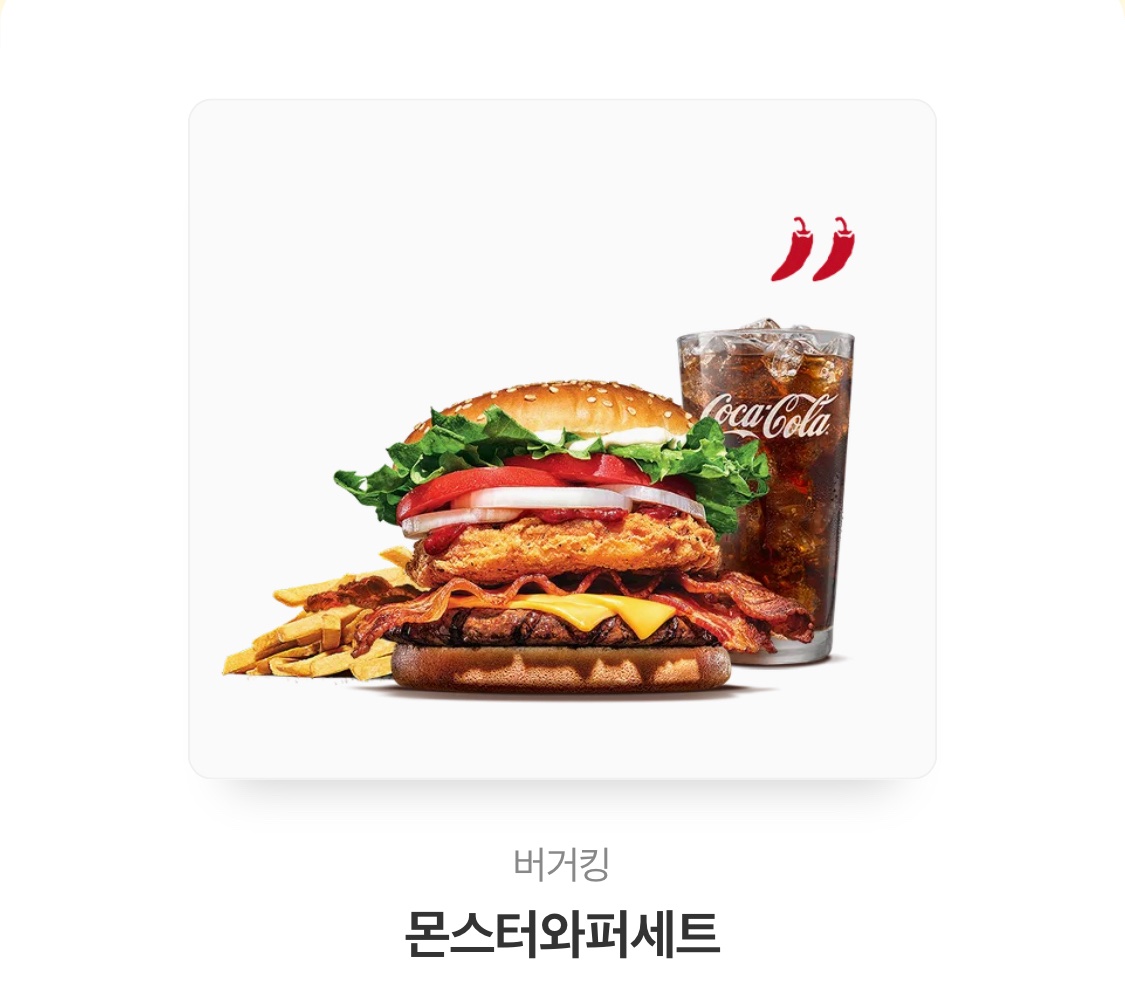eagles43117's tweet photo. 네 후디입니다. 네?? 이런 대전의아이돌천재2루수정은원이 홈런이요?? 이 효자가 진짜!! 지금 당장 출동하겠습니다!!!

한화 이글스 정은원 선수의
시즌 1호 홈런을 축하합니다!!!
야구팬이라면 누구나 오우예 씨몬

한화 이글스 7연승 시 설빙 추가 추첨하겠습니다 🫶
후디도 알티 가능 https://t.co/XA3uoHBIeB