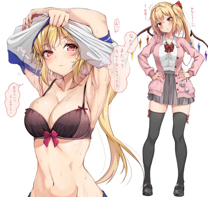 jkフランちゃん (好感度高めな場合)
体操服を着替えている時にブラがずれちゃった所を気になる人に見られてしまって真っ赤になるフランちゃん❤️
発育が良いのですぐ下着が小さくなるのが最近の悩み 