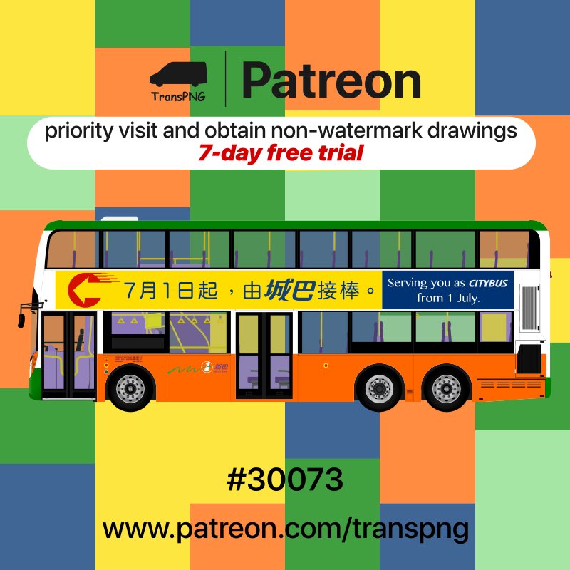 TransPNG's tweet photo. 新世界第一巴士服務
New World First Bus Services

https://t.co/bvYf6OQP9B
——

#光榮告別新巴
#新世界第一巴士
#新巴
#城巴
#香港
#巴士
#公車
#繪畫
#繪圖
#交通
#公共交通
#バス
#イラスト
#FarewelltoNWFB
#transport
#bus
#NWFB
#CTB
#drawings
#busdrawings
#art
#artwork 
#painting
#patreon https://t.co/ugL7x4O1CU