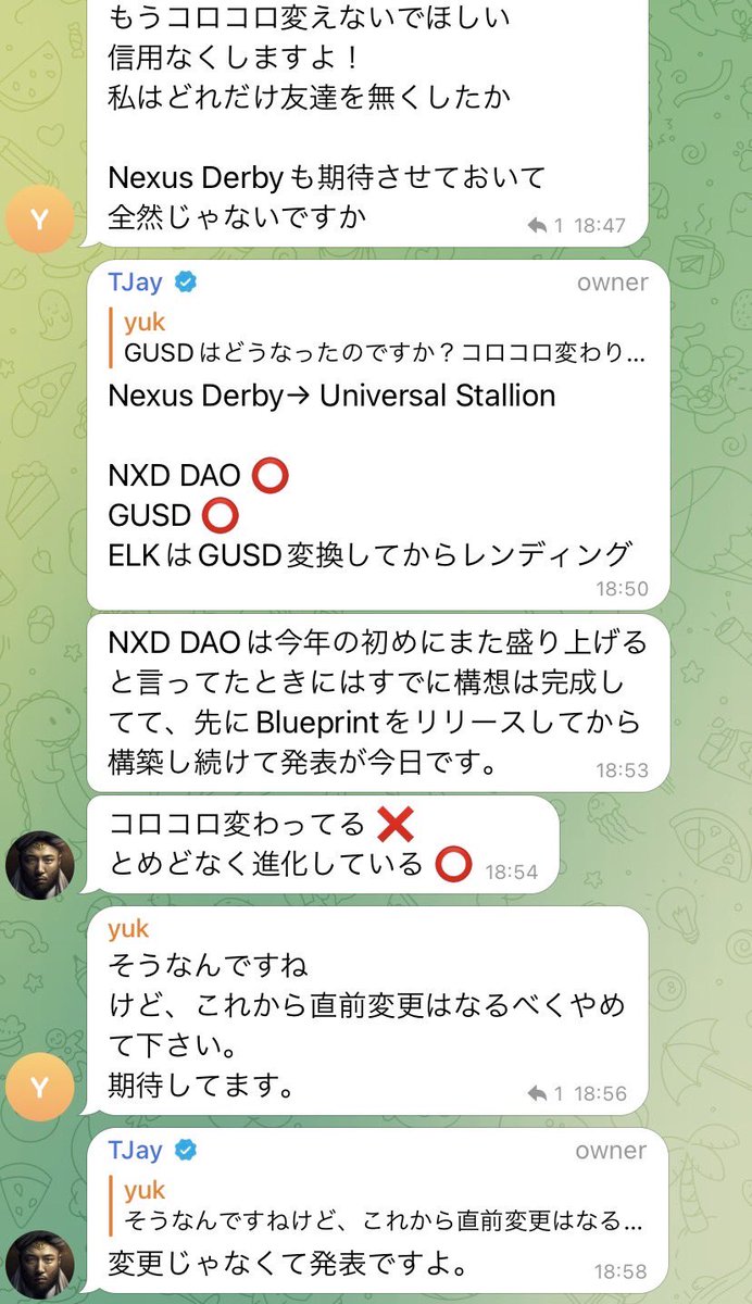 kimimaro2222's tweet photo. とめどなく進化wwwwww

#Tjay #NXD
#NXDT #Electrum https://t.co/0oZYQq524I