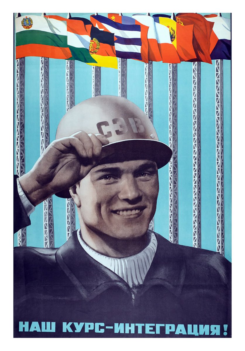 PicturesSoc's tweet image. &quot;Our course is integration!&quot;, poster from USSR, 1973