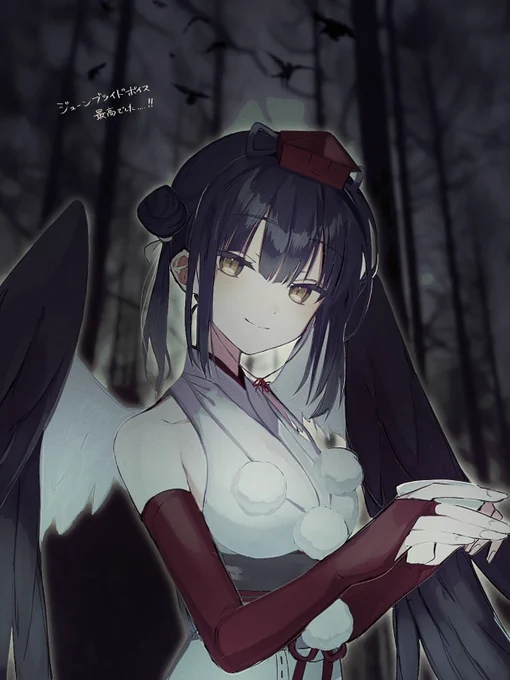 #カルタの絵札 #やまびこかるた 