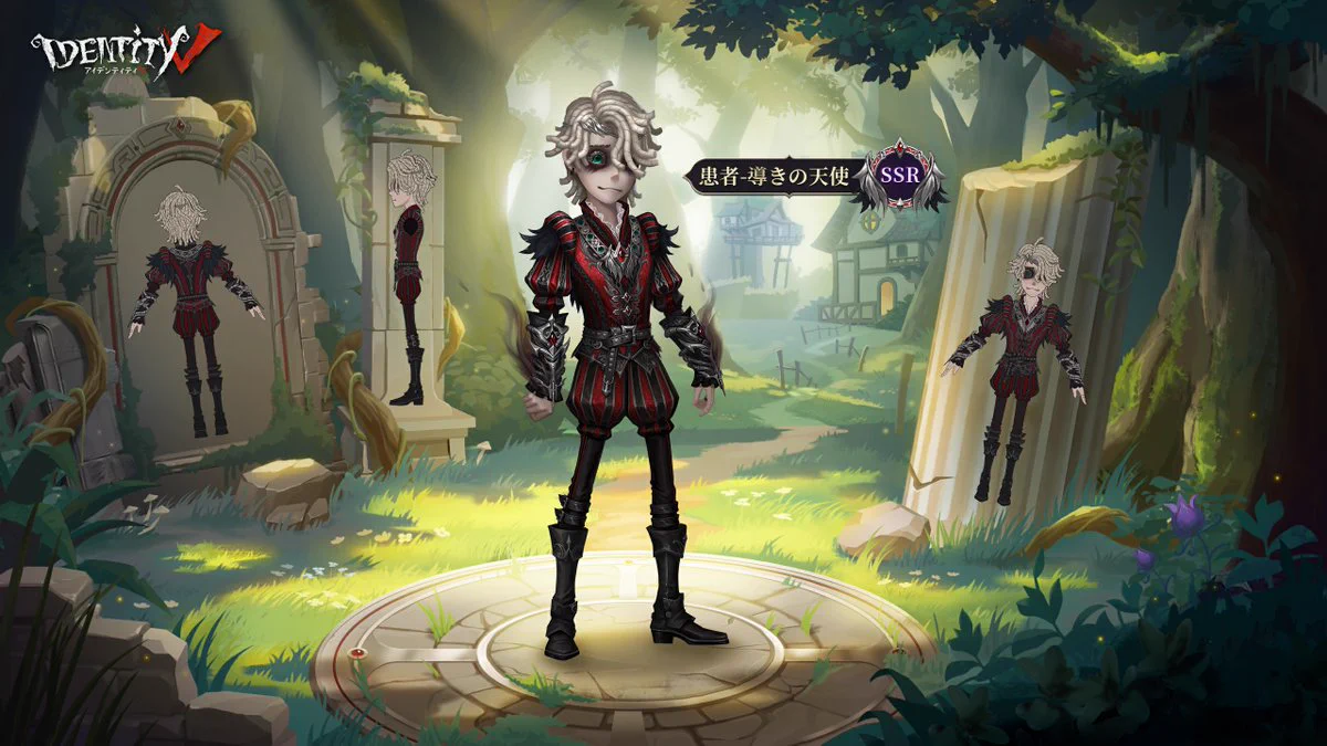 公式】IdentityV 第五人格 on X: 