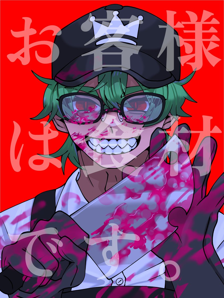 むぎむぎ🥒🐹🥒 on X