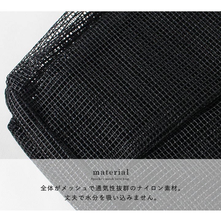 oniku117's tweet photo. お風呂バッグ探してる人へ。このバッグむちゃくちゃ良いよ🥺濡れたままのもの入れてもカビないし、かなり便利。 https://t.co/mWRaxjcfUL