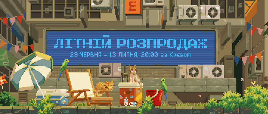 До речі, там в Стімі, почався літній розпродаж)
Ось список моїх особистих рекомендацій, що можна взяти за пару грибень:

190 грн. Ghost Runner store.steampowered.com/app/1139900/Gh…

131 грн. Little Nightmares 2
store.steampowered.com/app/860510/Lit…

94 грн. Ori and the Will of Wisps
store.steampowered.com/app/1057090/Or…