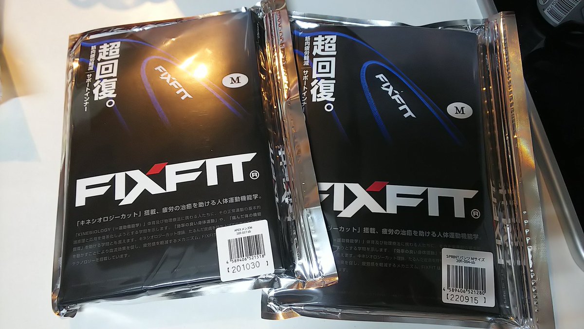 新しいインナーも到着✨
前から気になってたFIXFIT