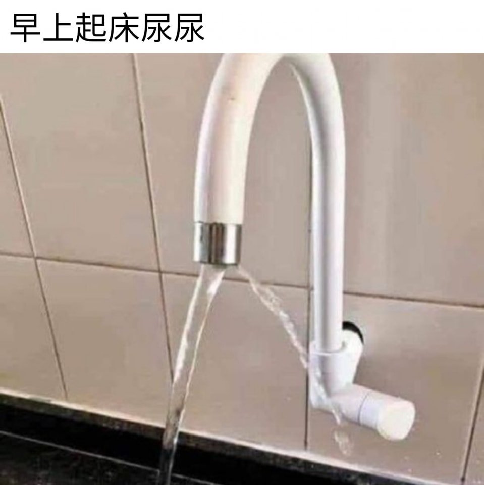 是真的嗎？ https://t.co/oQjdZx5Tlv