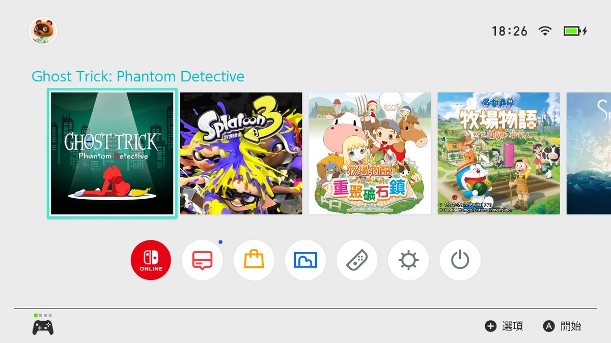 完 全 初 見 !
人人都說是神作，實在太好奇了來試試。