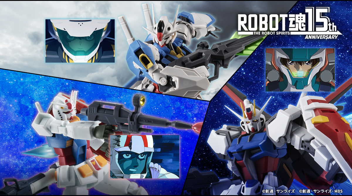 ガンダムの歴史をたどる3世代ラインナップが「#ROBOT魂15th