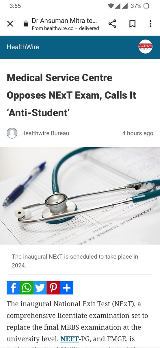 wlcmtopushcity's tweet photo. #NONEXTFOR2019BATCH
#NONEXTFOR19BATCH
#CANCELNEXT
#NEXT should not be implemented on 2019 batch as they were studying according to the old pattern of exams till now... 
@NMC_IND @MoHFW_INDIA 
@mansukhmandviya  @official_aimsa 
@ianilradadiya @AIDSO_AIC https://t.co/snbpzhTlQS