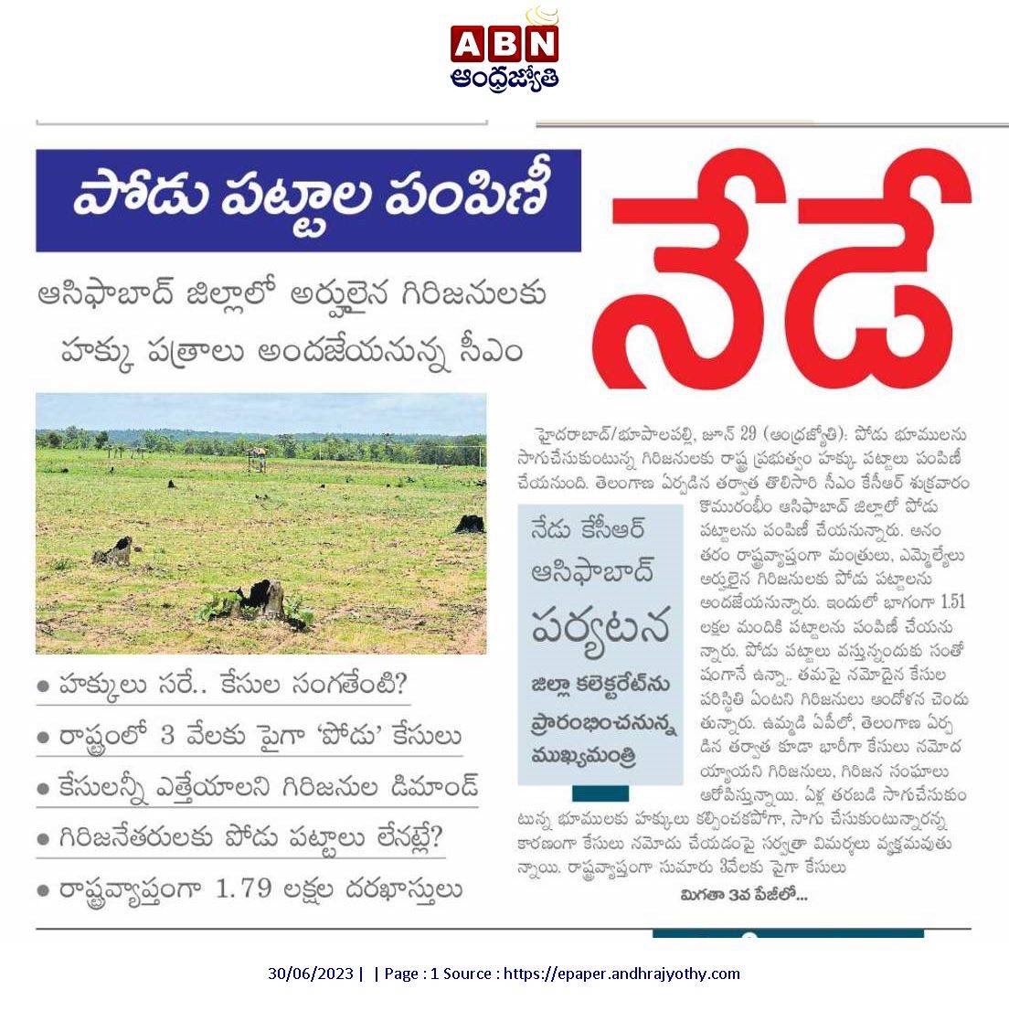 RSPraveenSwaero's tweet photo. ఆదివాసీలకు అడవిలో జీవించే హక్కుతోపాటు అటవీ హక్కులున్నాయి. రాజ్యాంగంలోని 5 వ షెడ్యూల్‌లో ఆదివాసీ-బంజారాలకు ప్రత్యేకమైన అధికారాలున్నాయి. వాటిలో అటవీ భూమిపై సంపూర్ణ హక్కులతోపాటు,ఆ ప్రాంతంలో ఖనిజ నిక్షేపాల తవ్వకానికి గిరిజనులకు మాత్రమే అనుమతులివ్వాలని రాజ్యాంగం నిర్దేశిస్తుంది. కానీ ఎన్నో ఏళ్లుగా ఈ ఆధిపత్య పాలకులు గిరిజనుల హక్కులను కాలరాస్తున్నారు. 

ముఖ్యమంత్రి #KCR తన స్వార్ధరాజకీయం కోసం తరతరాలుగా పోడు చేసుకుంటున్న ఆదివాసీలల్లో కేవలం కొందరికి మాత్రమే పోడు పట్టాలు పంపిణీ చేసి పబ్బం గడుపుకునే ప్రయత్నం చేస్తున్నారు.
కేసీఆర్ పాలనలో ఆదివాసీ,గిరిజన ప్రాంతాలు అలజడులు,అశాంతితో హోరెత్తుతున్నాయి. ఆదివాసీలకు అటవీ హక్కులకు పూర్తి రక్షణ లేదు. అటవీ సంపదను గిరిజనేతరులు (అగ్రకులాల భూస్వాములు) అక్రమంగా కొల్లగొట్టి,ఆదివాసీల సంపదను దోచుకుంటున్నారు. అయినా #KCR ప్రభుత్వం గిరిజనేతరులపై చర్యలు తీసుకోవడంలో పూర్తిగా వైఫల్యం చెందింది. 

అటవీ హక్కుల కోసం పోరాడుతున్న ఆదివాసీ నాయకులు,ఆదివాసీ మహిళలపై ప్రభుత్వమే ఫారెస్ట్ అధికారులతో దాడులు చేయించి,జైల్లో పెట్టడం అత్యంత అమానవీయం.అటవీ ప్రాంతాల్లో ఆదివాసీ నాయకులు హక్కుల కోసం పోరాడితే ప్రభుత్వం పీడీ యాక్ట్,ఉపా (UAPA) లాంటి నల్ల చట్టాలను ప్రయోగిస్తూ బెదిరింపులకు పాల్పడుతుంది. ఆదివాసీల సంక్షేమం అంటే ఇదేనా కేసీఆర్ గారు? ఆంధ్ర పాలకులతో కొట్లాడి తెలంగాణ సాధించుకుంది ఇందుకోసమేనా? 

ఉద్యమకాలంలో ఆదివాసీ,గిరిజనులకు కేసీఆర్ ఇచ్చిన హామీలు ఏమయ్యాయి? వాటిని ఎందుకు నెరవేర్చలేదు?
కేసీఆర్ గారు ఈ ప్రశ్నలకు సమాధానం చెప్పండి.

1. గిరిజనులకు విద్యా,ఉద్యోగాల్లో జనాభా ప్రాతిపదికన రిజర్వేషన్లు పెంచుతామన్న హామీ ఏమయ్యింది?
2. రాష్ట్ర విభజన చట్టంలో కేంద్రం హామీ ఇచ్చిన గిరిజన యూనివర్సిటీని ఎందుకు సాదించలేదు?
3. గిరిజన రిజర్వేషన్ల పెంపు,గిరిజన యూనివర్సిటీ సాధన కోసం ముఖ్యమంత్రి కేసీఆర్ @BRSparty ఎంపీలతో ఎందుకు పార్లమెంటును స్థంబింపచేయలేదు? 
4. గిరిజన బంధు హామీ ఎందుకు అమలుకు నోచుకోలేదు? 
5. ఆదివాసీ గూడేలు,లంబాడీ తండాలను కొత్త గ్రామ పంచాయతీలుగా ఏర్పాటు చేసిండ్రు సరే,వాటికి పక్కా పంచాయతీ భవనాలను ఎందుకు నిర్మించలేదు?
6. పోడు భూముల పట్టాలు గిరిజనులందరికీ ఎందుకు ఇవ్వడం లేదు? కేవలం కొందరికి మాత్రమే ఇవ్వడంలో ఉన్న ఆంతర్యం ఏమిటీ? 

హైదరాబాద్ లో బంజారా భవన్ కడితే తండాల్లో,గూడాల్లో నివసించే ఆదివాసీ-గిరిజనుల బ్రతుకులు మారుతాయా? పేదరికం పోతుందా?వలసలు ఆగుతాయా?

ఆదివాసీల హక్కుల కోసం,వారి రణ నినాదమైన జల్‌-జంగిల్‌-జమీన్ రక్షణ కోసం బీఎస్పీ నిరంతరం పోరాడుతుంది.

అటవీ  ప్రాంతాల్లో తరతరాలుగా పోడు చేసుకుంటున్న గిరిజనులతో పాటు పేద ఎస్సీ-బీసీలకు కూడా #BSP పట్టాలివ్వబోతున్నది.