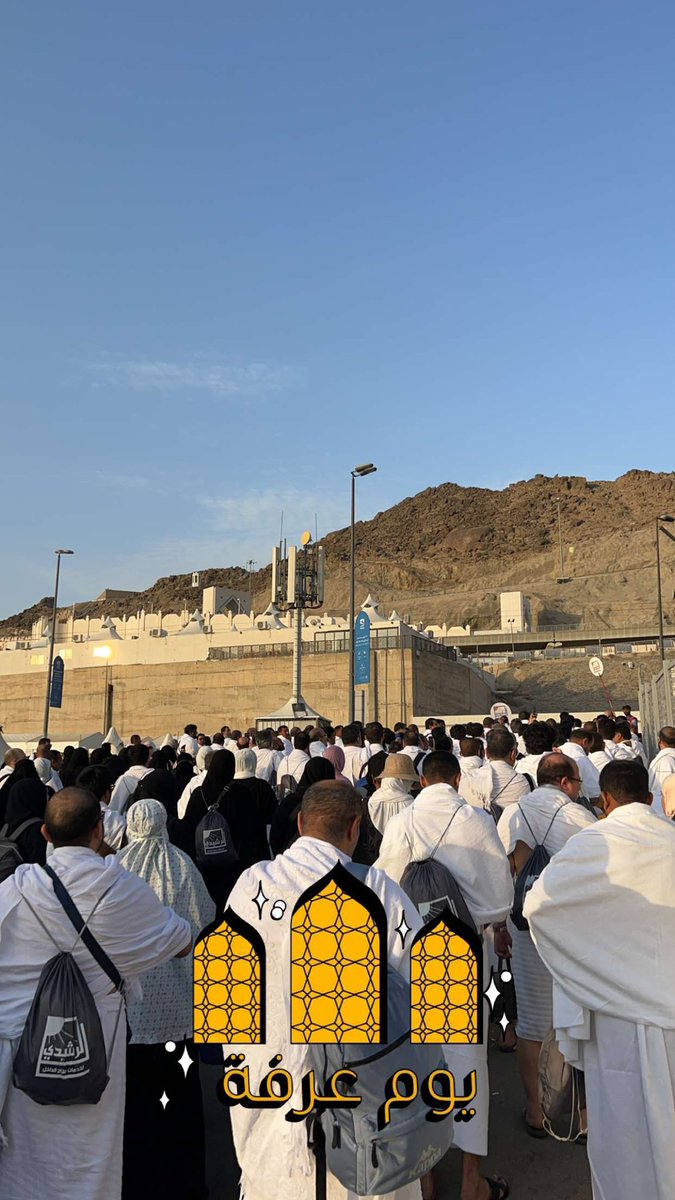 BaderAlghis's tweet photo. (وَآخِرُ دَعْوَاهُمْ أَنِ الْحَمْدُ لِلَّهِ رَبِّ الْعَالَمِينَ)

الحمدلله على التمام والحمدلله على الكمال الحمدلله الذي يسر لي اداء فريضة الحج هذا العام ، اللهم اجعله حج مبرور وسعي مشكور وذنب مغفور  🙏🏻 https://t.co/YITAcc3hR8