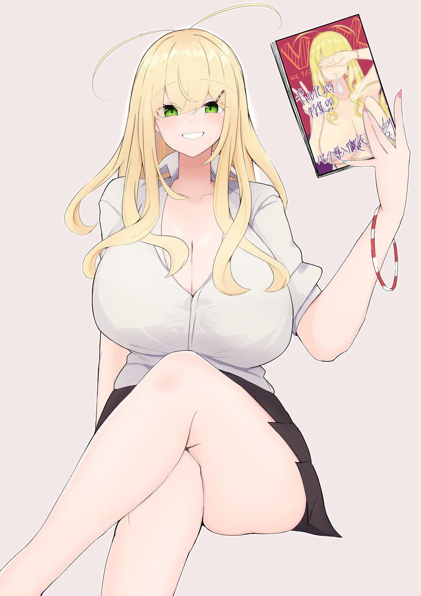 #自分が選ぶ今年上半期の4枚
金髪と乳 