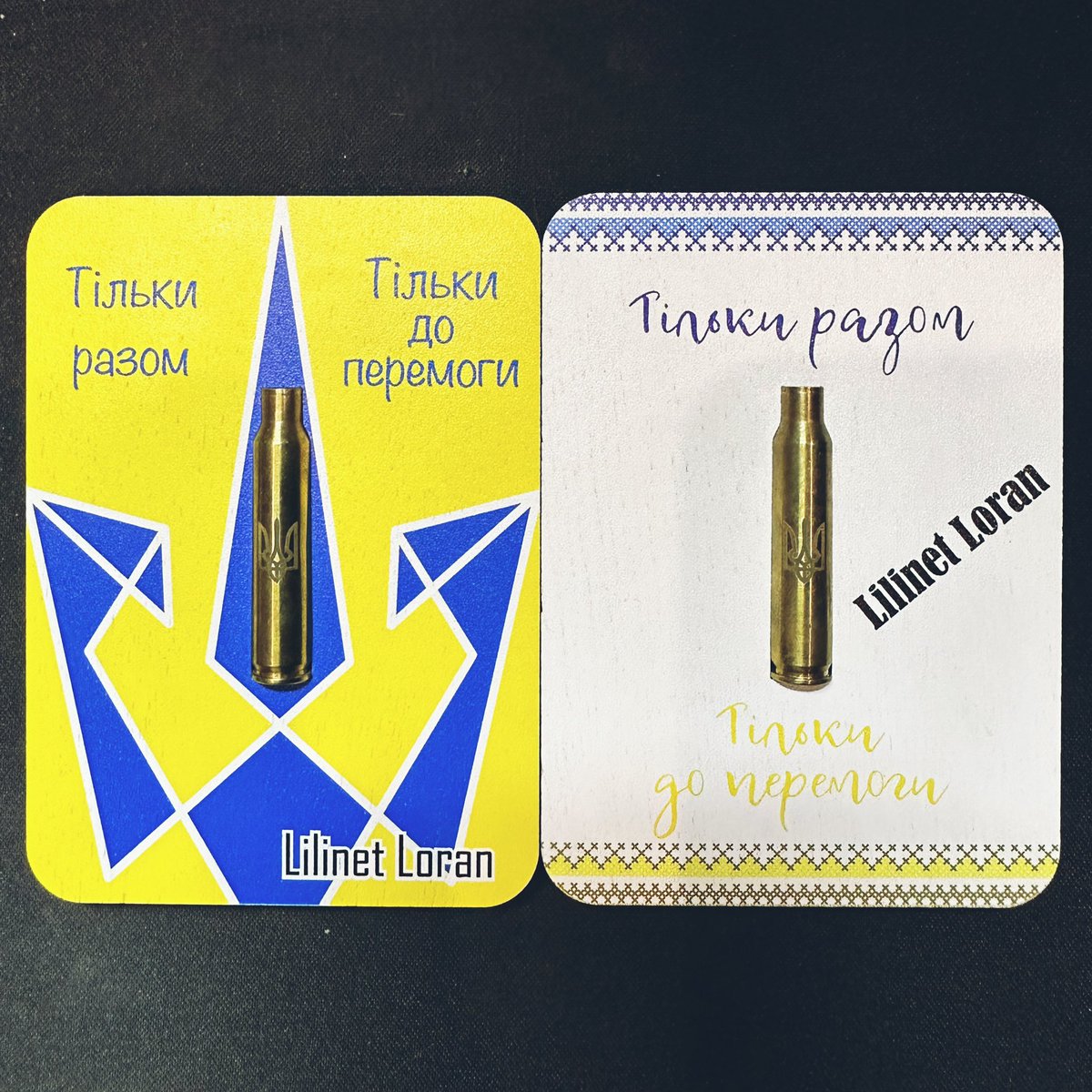 🔥 Підтримай ЗСУ та отримай крутий памʼятний лут!

🤝🏻 Доєднуюсь до ініціативи фонду Волонтерський Дім!

❗️ За донат в 50 грн. отримай гільзу на підставці, а за 200 грн. додай туди свій нік. КІЛЬКІСТЬ ОБМЕЖЕНА! 

👀 Банка: send.monobank.ua/jar/9SMXT2Akeu