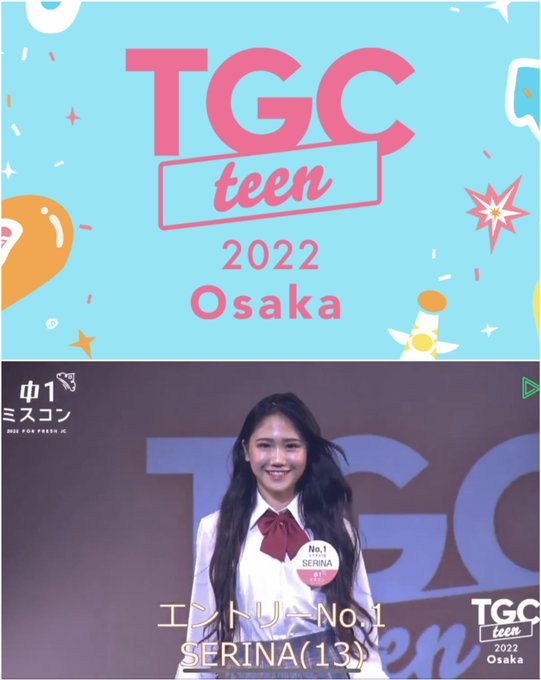 Twitterのコスプレ画像21