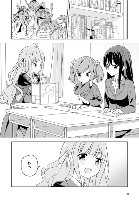 (4/8) 