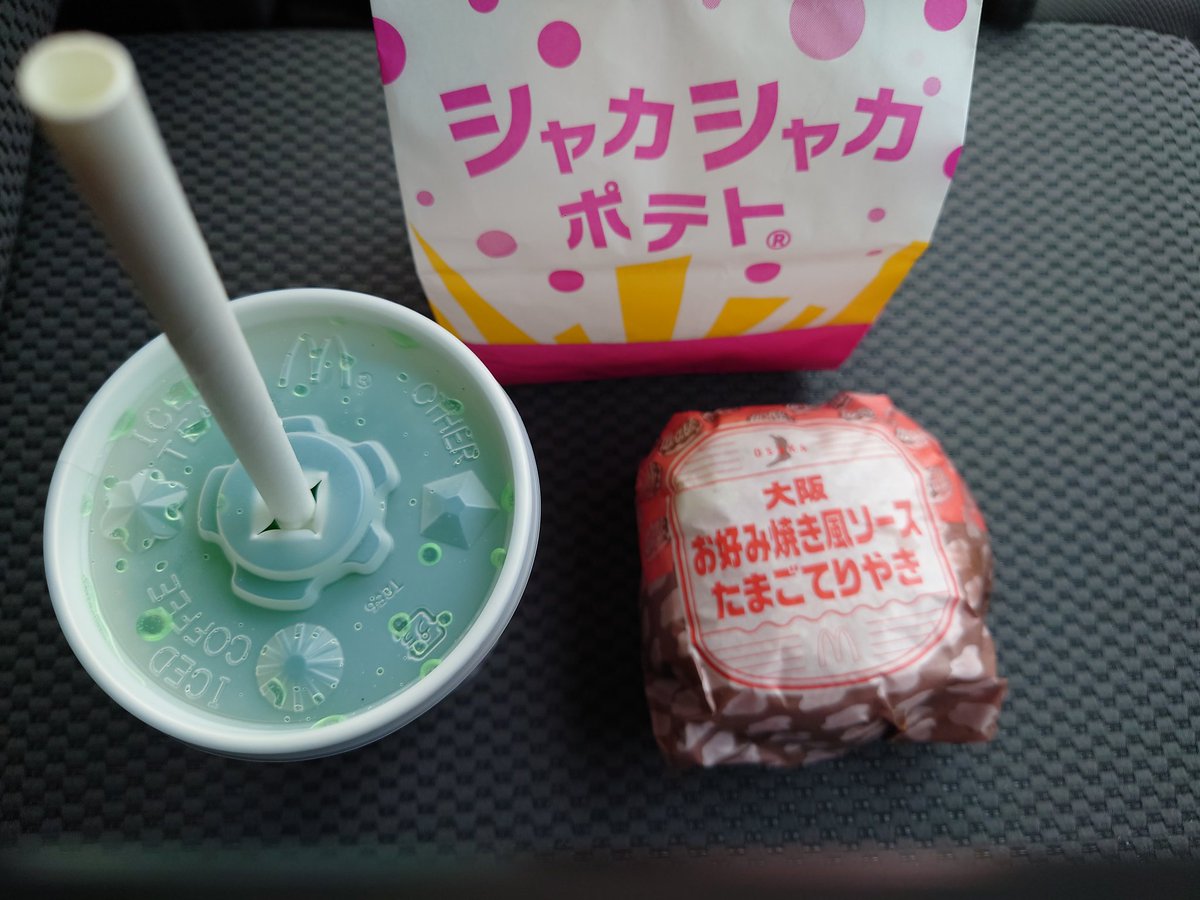 ゴク tweet media