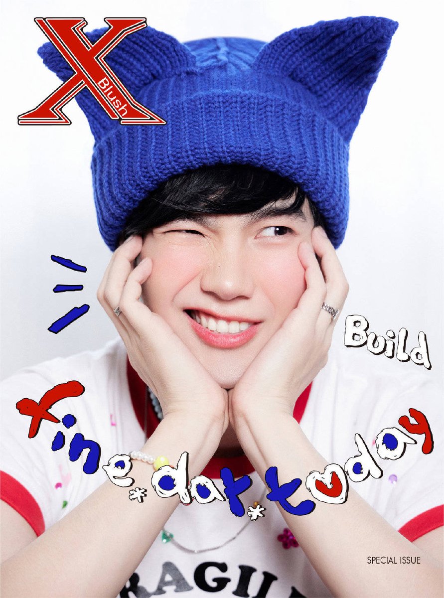 nai1VP's tweet photo. bui宝💙🖤
#xblushmagazinexbuild
#BuildJakapan
#XBlushMxBuild https://t.co/wa6BMjQmKk