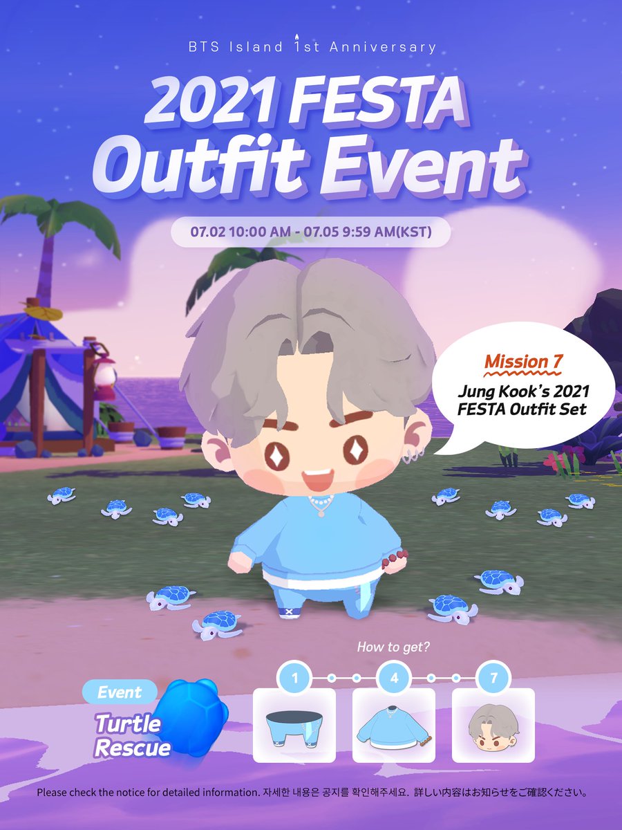 🎉BTS Island 1st Anniversary Event 
#JungKook's 2021 FESTA Outfit  

Get Bottoms/Tops/Hairs as Turtle Rescue tier 1/4/7 rewards 🐢  

🏝 bit.ly/3zAgHdM   

#인더섬 #IntheSEOM #BTSIsland #インザソム