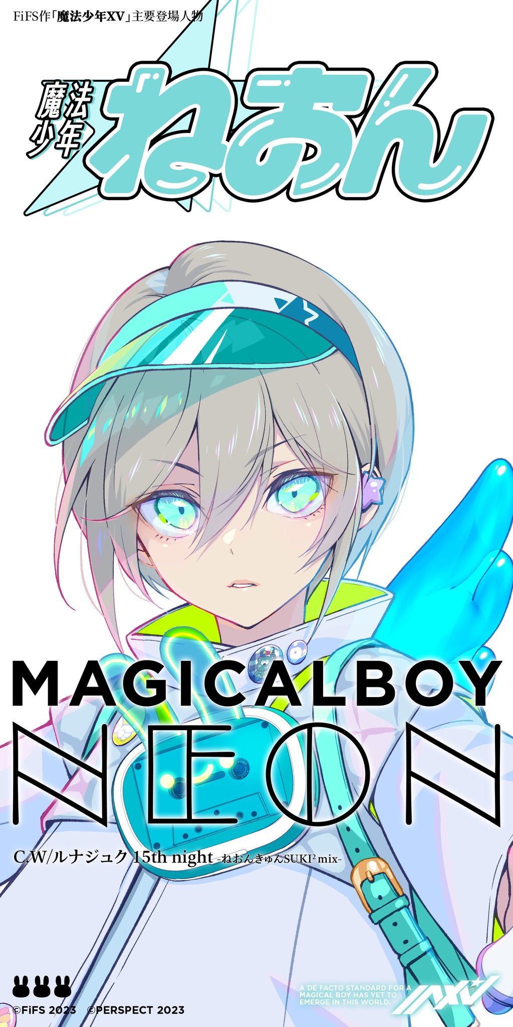 訳あり商品 Fz3YlTmaEAAFxcb.jpg:large イラスト