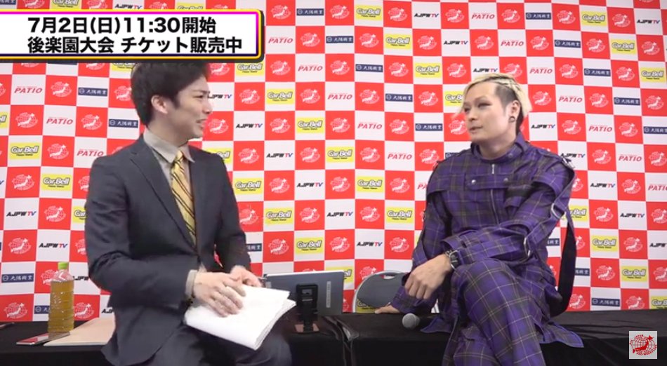 Sound_Bar_W's tweet photo. 斬新な会見 #ライジングhayato 

#ajpw #alltogether #alltogetheragain #プロレス #prowrestling #njpw #noah_ghc
https://t.co/KxHTrUV2Au https://t.co/Q1xNoXFQu3