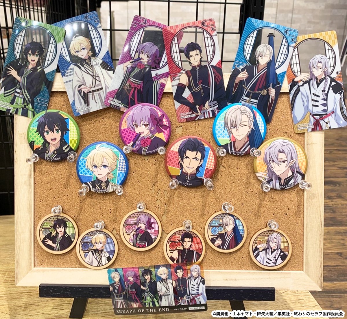 終わりのセラフ くまめいと