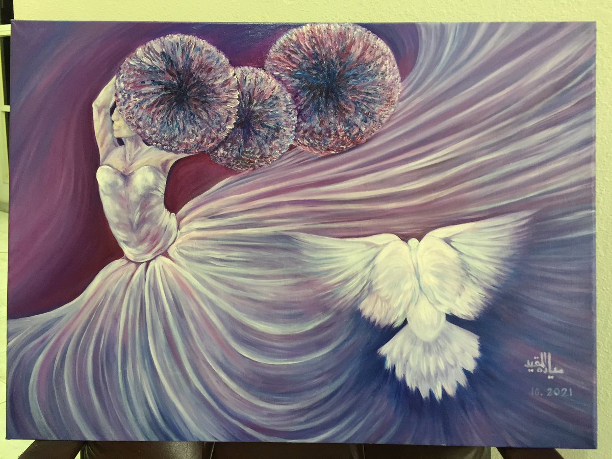 يريدُ المرؤُ أن يُعطى مناهُ 
           و يأبى  اللهُ  إلا  ما  أرادَ
يقولُ المرءُ فائدتي و مالي
          و تقوى اللهِ أفضلُ ما استفاد

70* 50 سم

ألوان زيتية🎨