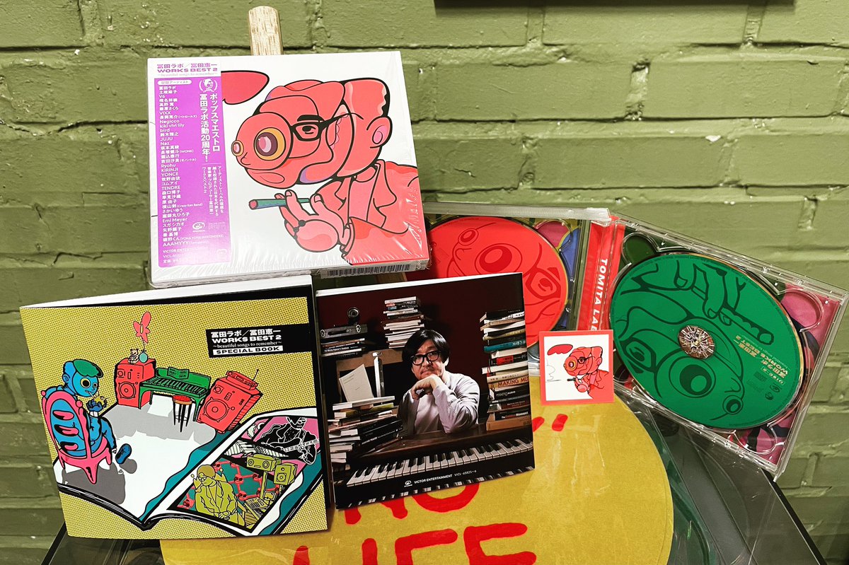 2023/6/21 『#冨田ラボ / #冨田恵一 WORKS BEST 2 〜beautiful songs to remember〜』
※All Songs Produced by 冨田恵一