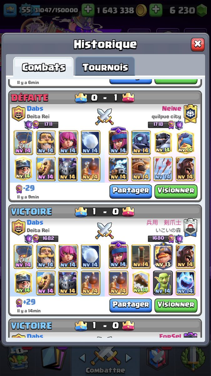 dabsouille's tweet photo. @ClashRoyale Something to balance that wonderful meta? https://t.co/gzRhsGq1lS