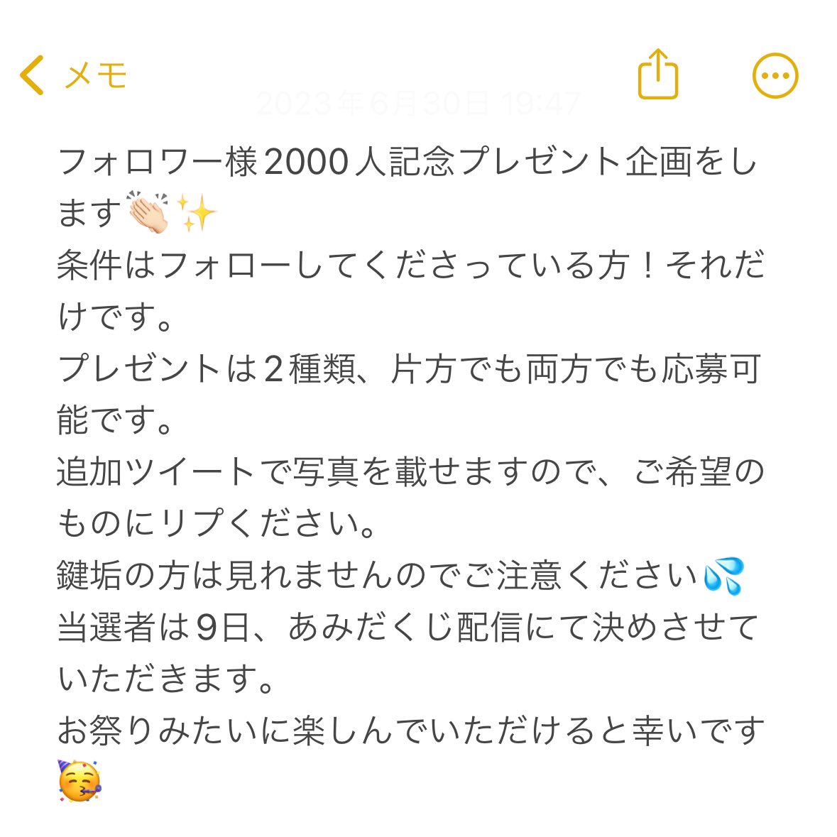 卓出 ふじもと様❣️専用ページ villarce.com.br