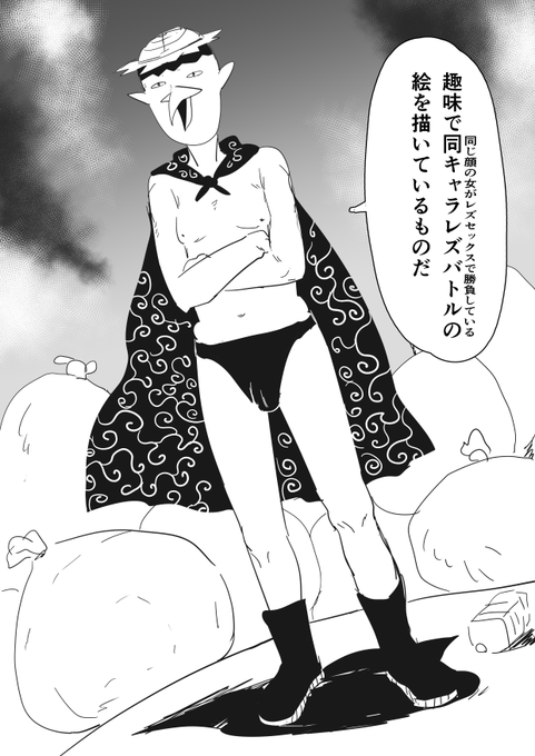 著者近影(背景は自室です) 