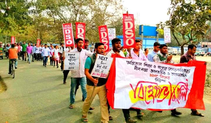 dr_soumyadip's tweet photo. #NMC forcefully putting #NEXT On 2019 batch
We don’t want #NEXT
Let’s Unite with each other and so #NMC take back his decision

#NONEXTFOR2019BATCH
#NONEXTFOR19BATCH
#CANCELNEXT

@NMC_IND @MoHFW_INDIA 
@mansukhmandviya 
@KapilSibal @official_aimsa 
@ianilradadiya @AIDSO_AIC https://t.co/cgZ0KJiAFA