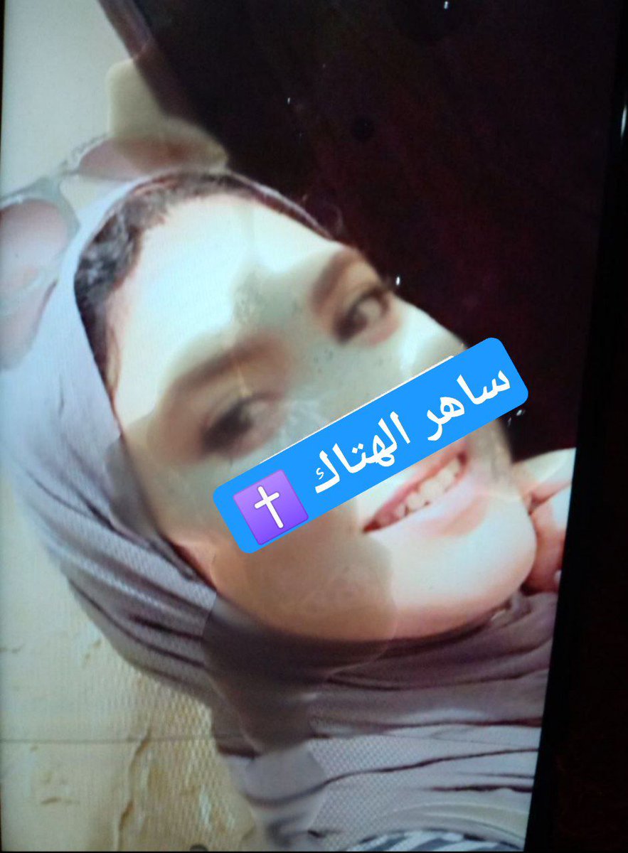 SAlhtak59513's tweet photo. مشاركة من ديوث زوجتة راجية القحبة المصرية المحجبة عايزني اهتك عرضها وازني فيها واعبي كسها وخرمها لبن ادامة وهو يلحس ويخدم صليبي لو عايز تشوف اختك او امك او مراتك تحت زبي واطهر هم بلبني الشريف وامنحهم المباركة المقدسة بصليبي ريتويت وتعالي خاص النشر حسب الرغبة ✝️🔥💦 https://t.co/AzIH94w53e