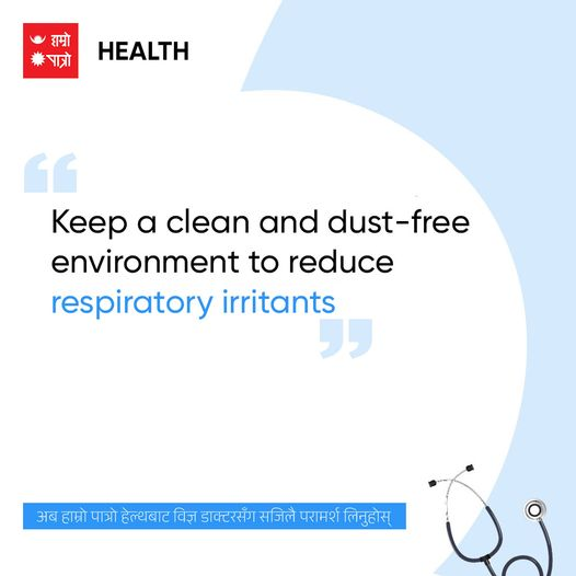 hamropatro's tweet photo. Keep a clean and dust-free environment to reduce respiratory irritants!!!🧑⚕️
Consult with Specialist Doctors for any health issues➡️ https://t.co/IhYjBtnjyv
#HamroPatroHealth #telehealth #healthtips #hamropatro